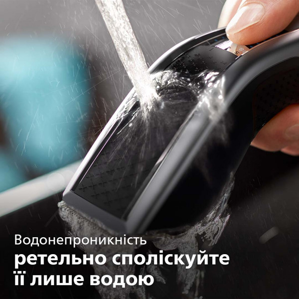 Фото - Машинка для стрижки волос Philips HC7650/15