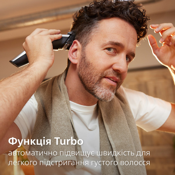 Фото - Машинка для стрижки волос Philips HC9420/15 серии 9000