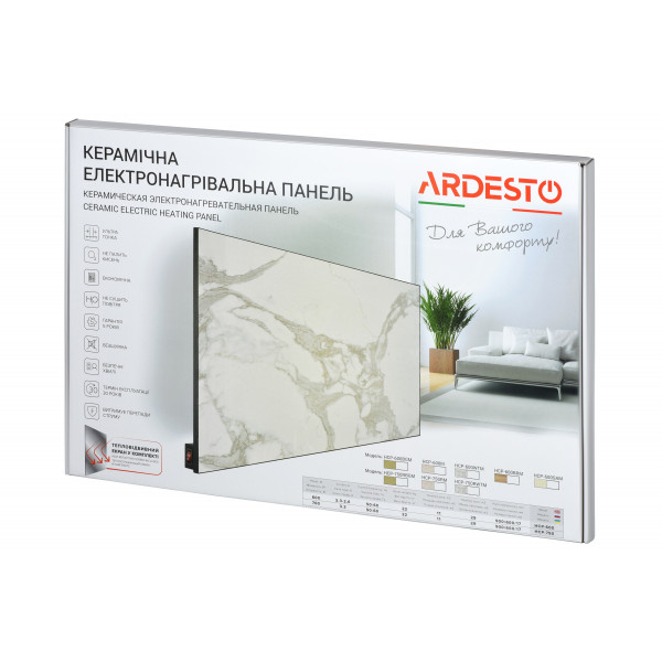 Фото - Конвектор Ardesto HCP-750RM (мрамор)