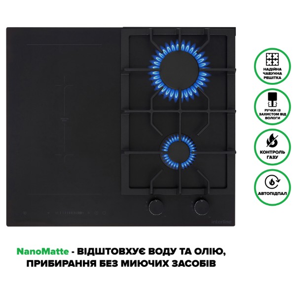 Фото - Варочная панель комбинированная Interline HCV 560 KGF BA Nano Matte