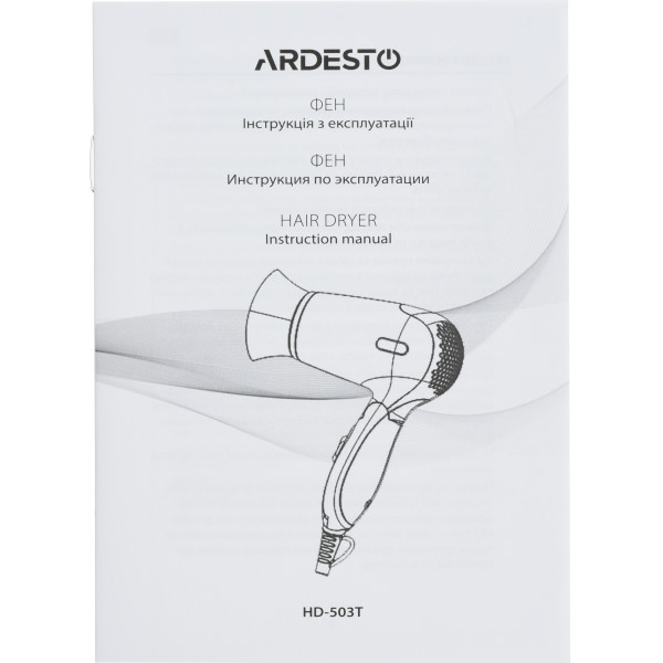 Фото - Фен ARDESTO HD-503T