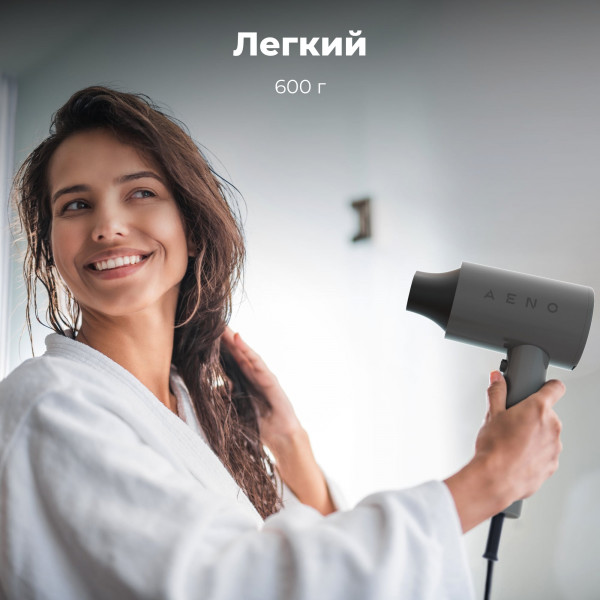 Фото - Фен AENO HD2 (AHD0002)