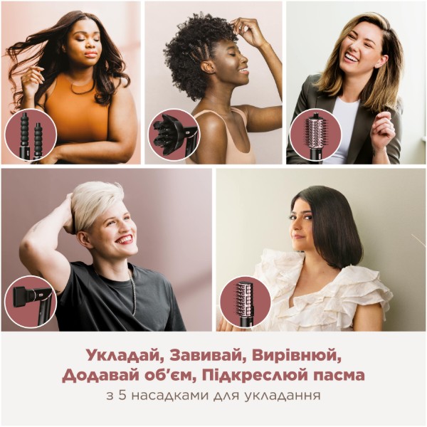 Фото - Стайлер Shark FlexStyle 5-in-1 Hair Styler & Dryer Stone (HD446EU)