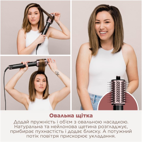 Фото - Стайлер Shark FlexStyle 5-in-1 Hair Styler & Dryer Stone (HD446EU)