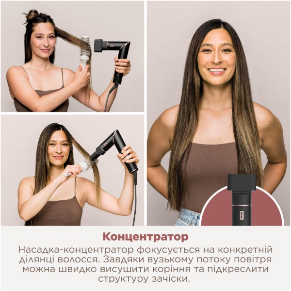 Фото - Стайлер Shark FlexStyle 5-in-1 Hair Styler & Dryer Stone (HD446EU)
