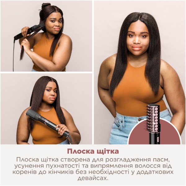 Фото - Стайлер Shark FlexStyle 5-in-1 Hair Styler & Dryer Stone (HD446EU)