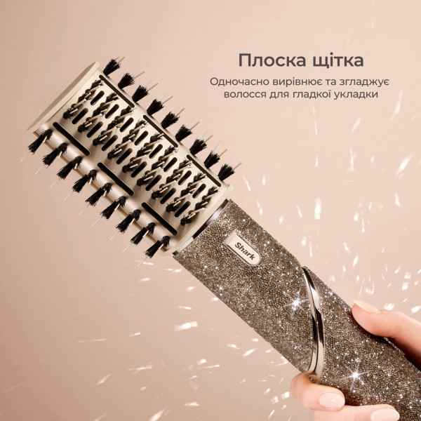 Фото - Стайлер Shark FlexStyle Limited Edition Champagne Diamond (HD446JSEU)