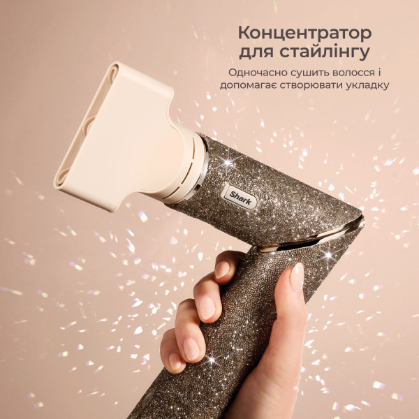 Фото - Стайлер Shark FlexStyle Limited Edition Champagne Diamond (HD446JSEU)