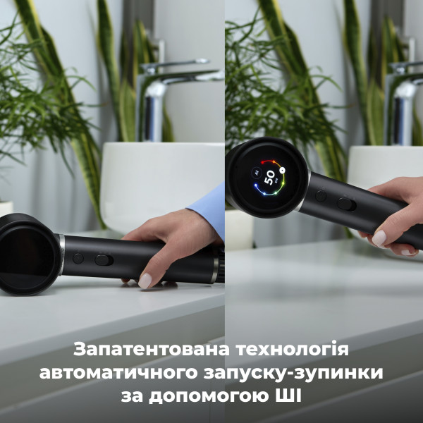 Фото - Фен AENO AI ProDryer HD5B (AHD0005B)