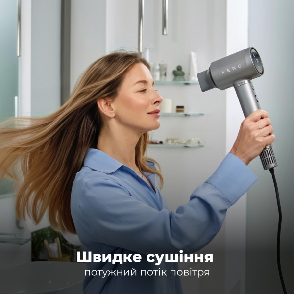 Фото - Фен AENO AI ProDryer HD5G (AHD0005G)