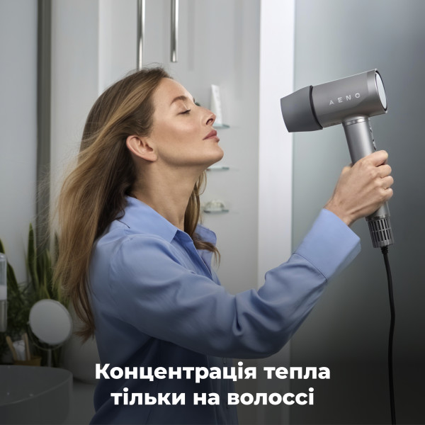 Фото - Фен AENO AI ProDryer HD5G (AHD0005G)