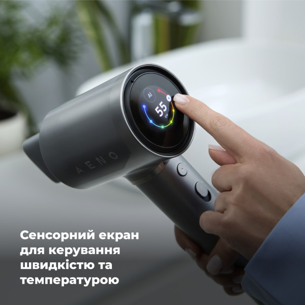 Фото - Фен AENO AI ProDryer HD5G (AHD0005G)