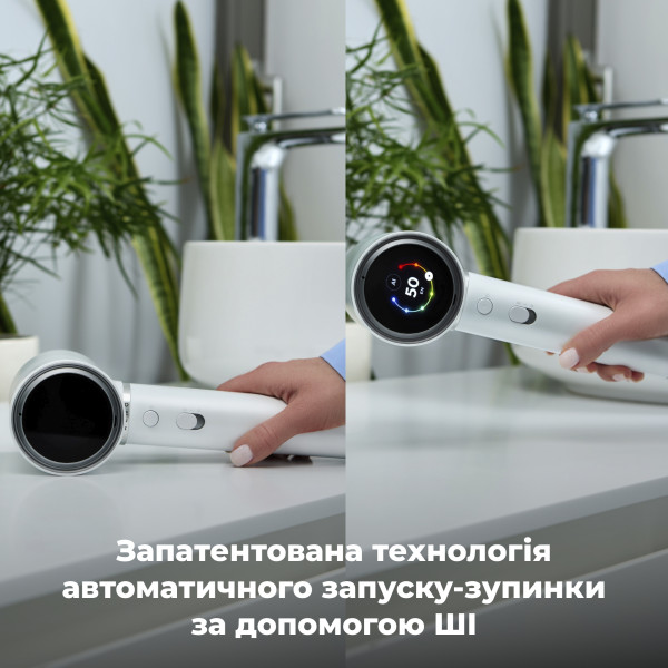 Фото - Фен AENO AI ProDryer HD5W (AHD0005W)