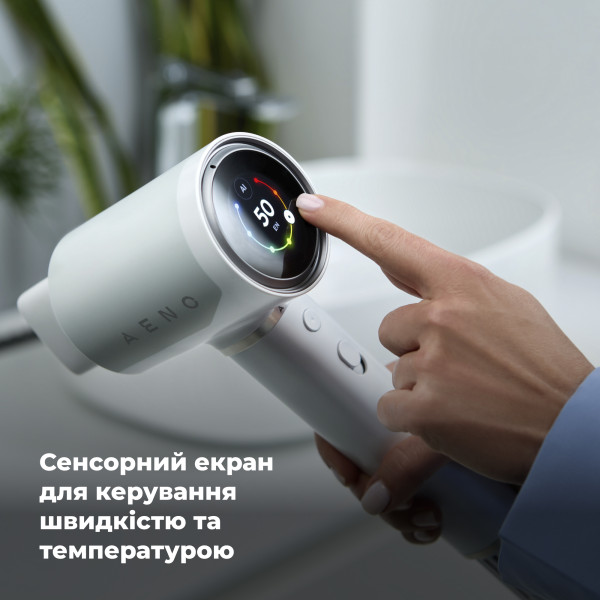 Фото - Фен AENO AI ProDryer HD5W (AHD0005W)
