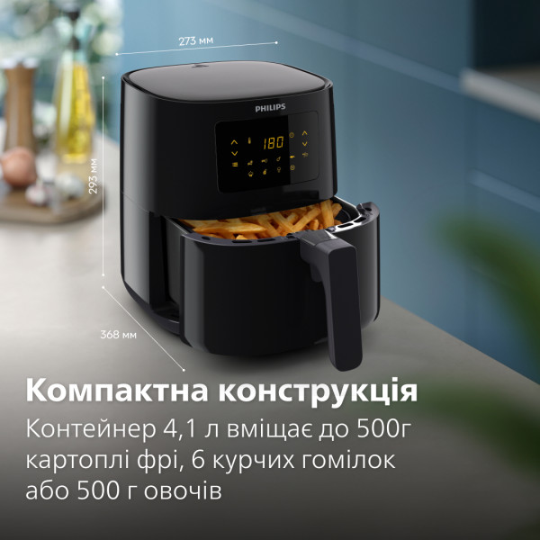 Фото - Мультипіч Philips HD9252/90