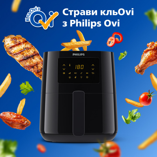 Фото - Мультипіч Philips HD9252/90