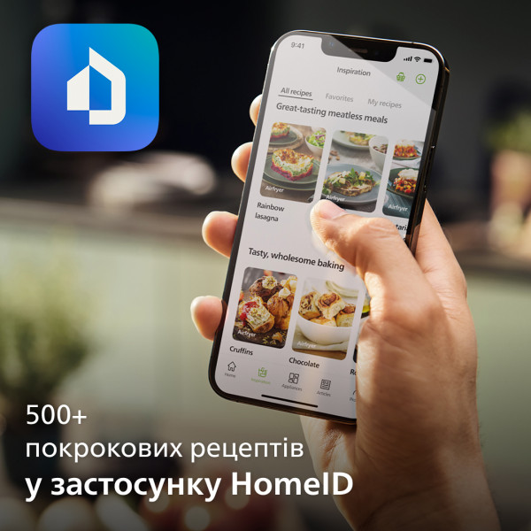 Фото - Мультипечь Philips HD9257/80