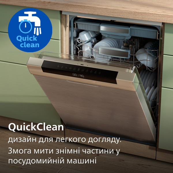Фото - Мультипечь Philips HD9257/80