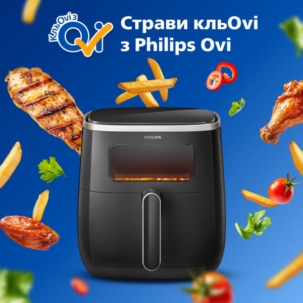 Фото - Мультипечь Philips HD9257/80