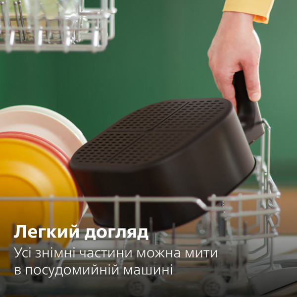 Фото - Мультипіч Philips HD9280/30