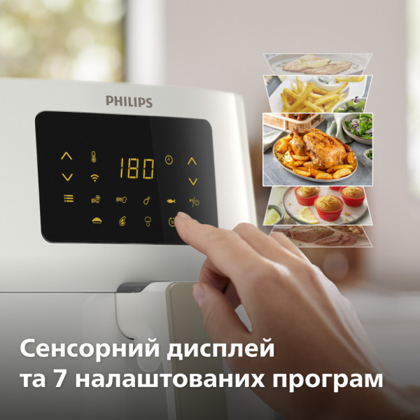 Фото - Мультипіч Philips HD9280/30