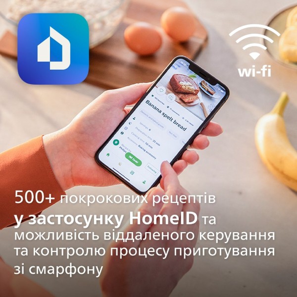 Фото - Мультипіч Philips HD9285/93