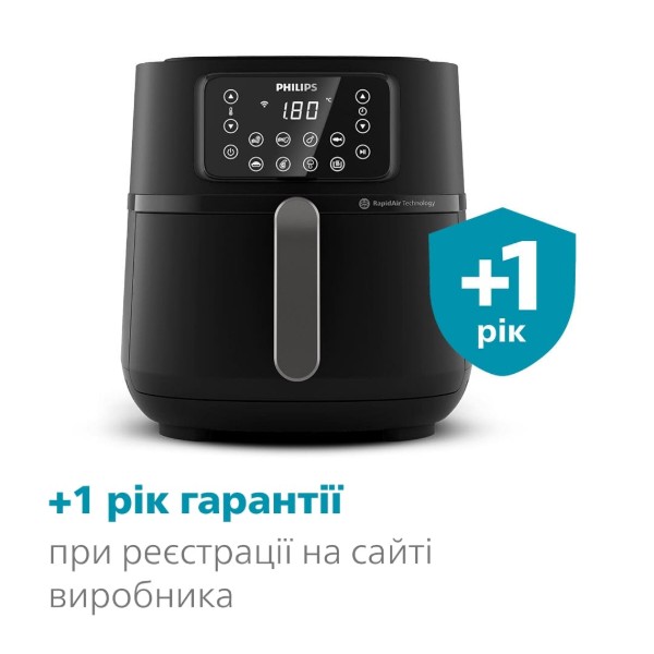 Фото - Мультипіч Philips HD9285/93