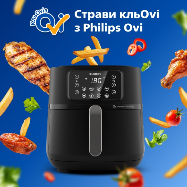 Фото - Мультипіч Philips HD9285/93