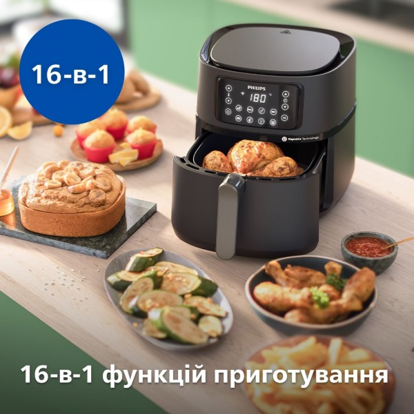 Фото - Мультипіч Philips HD9285/93