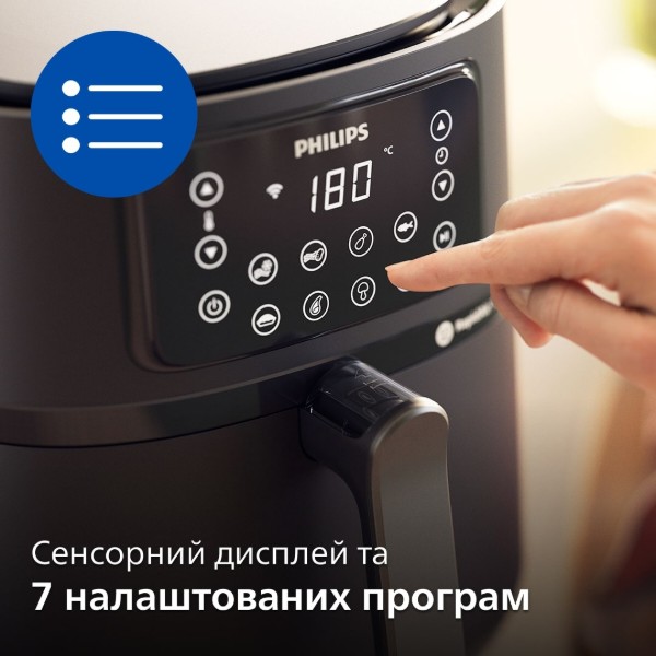 Фото - Мультипіч Philips HD9285/93