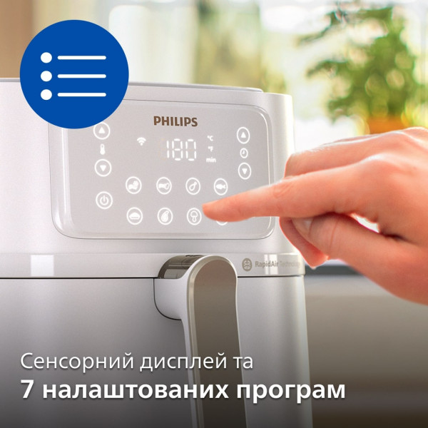 Фото - Мультипечь Philips HD9285/00