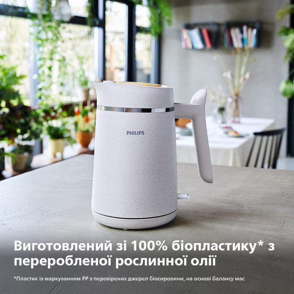 Фото - Електричний чайник Philips HD9365/10