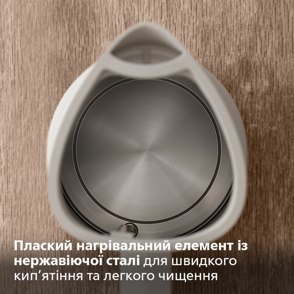 Фото - Електричний чайник Philips HD9365/10