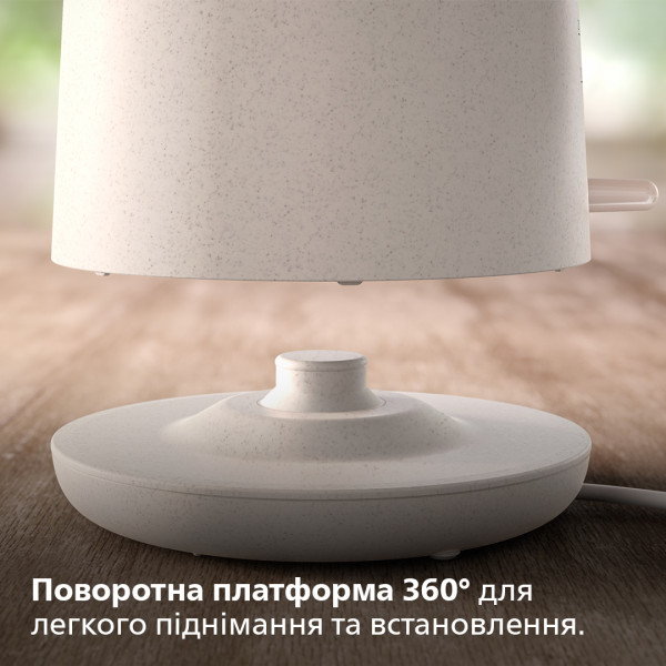Фото - Електричний чайник Philips HD9365/10