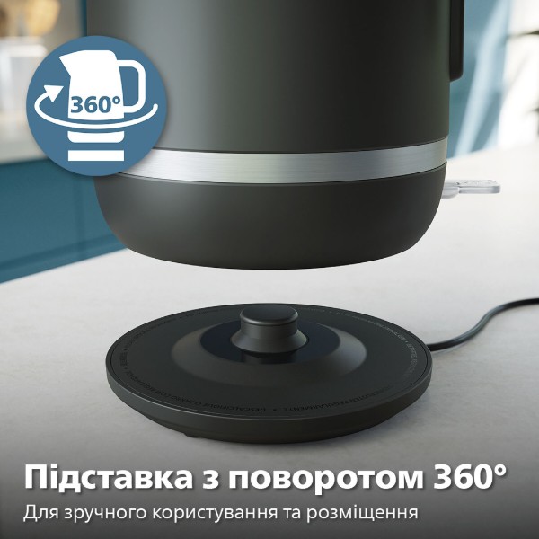 Фото - Уцінка - Електричний чайник Philips HD9395/90