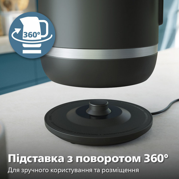 Фото - Електричний чайник Philips HD9396/90