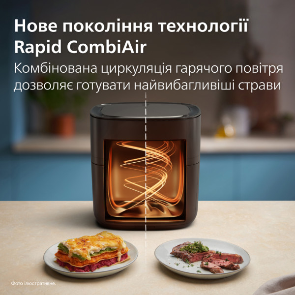 Фото - Уценка - Мультипечь Philips HD9876/90