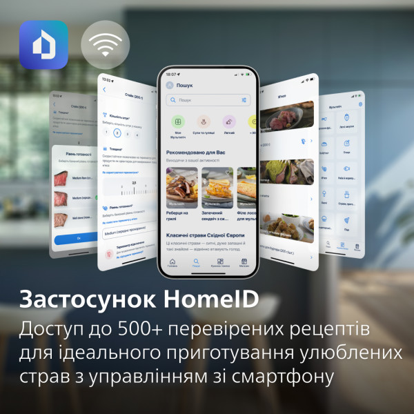 Фото - Уценка - Мультипечь Philips HD9876/90