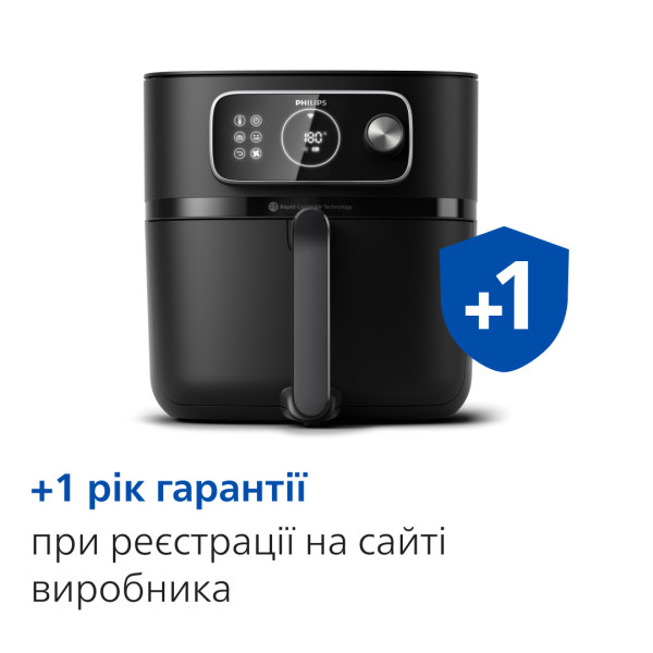 Фото - Уценка - Мультипечь Philips HD9876/90