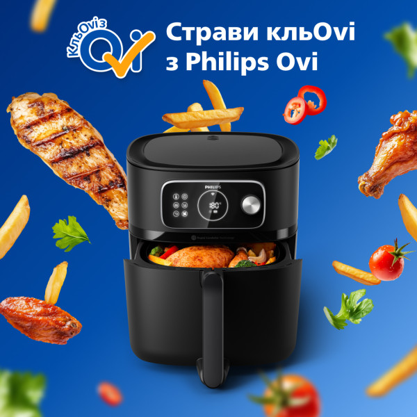 Фото - Уценка - Мультипечь Philips HD9876/90