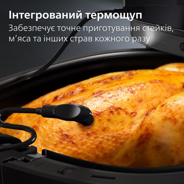 Фото - Уцінка - Мультипіч Philips HD9880/90