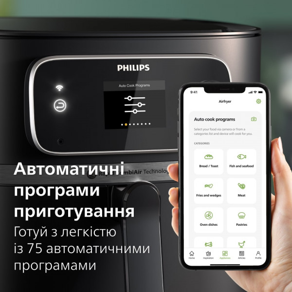 Фото - Уцінка - Мультипіч Philips HD9880/90