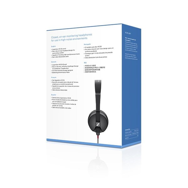 Фото - Наушники накладные Sennheiser HD 25 Light (506910)