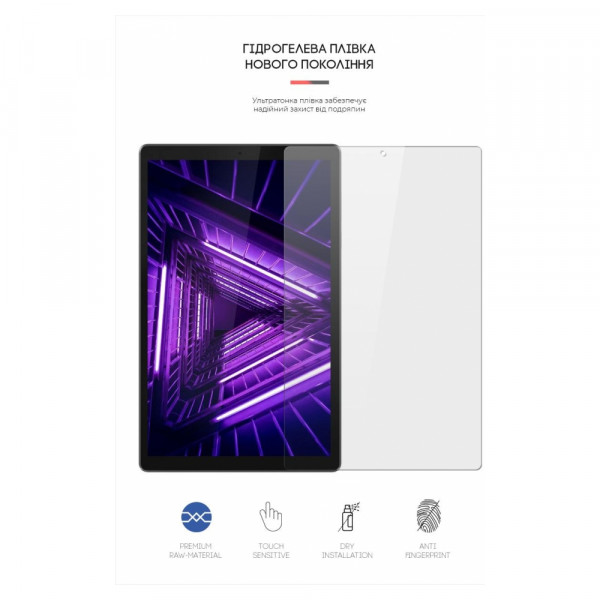 Фото - Захисна плівка для планшету Armorstandart for Lenovo Tab M10 TB-X306F HD (2 Gen) (ARM63463)