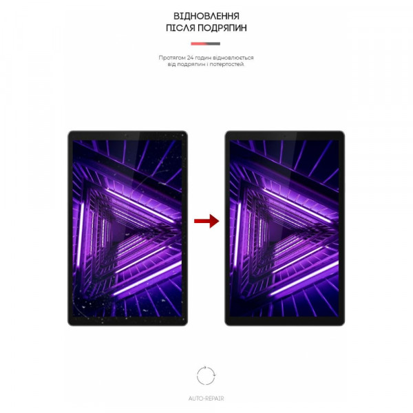 Фото - Захисна плівка для планшету Armorstandart for Lenovo Tab M10 TB-X306F HD (2 Gen) (ARM63463)