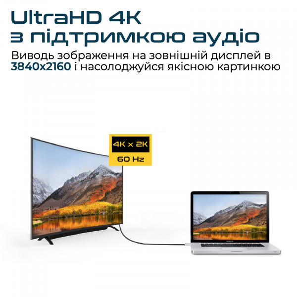 Фото - Кабель Promate HDMI-USB Type-C hdlink-60h.grey