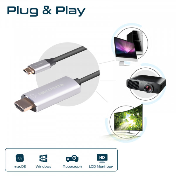 Фото - Кабель Promate HDMI-USB Type-C hdlink-60h.grey