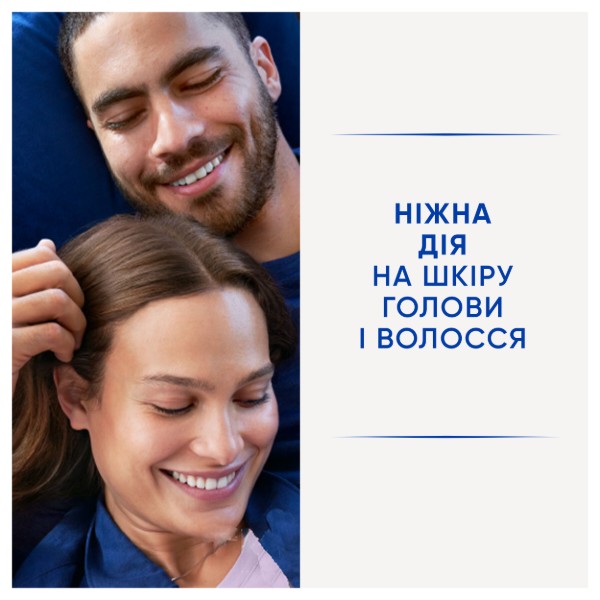 Фото - Шампунь мужской Head&Shoulders Цитрусовая свежесть 400 мл (5011321336032)