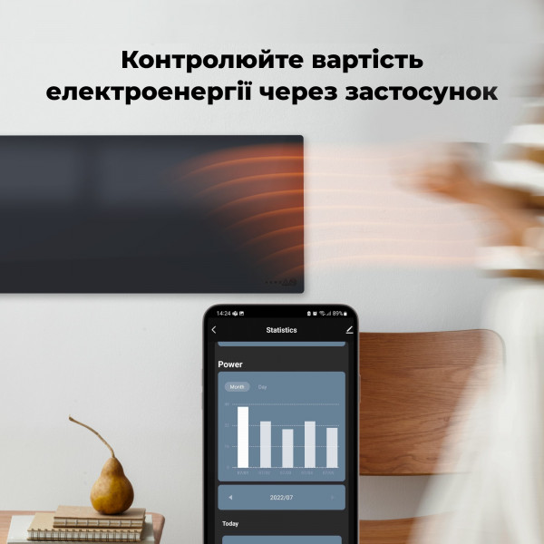 Фото - Мікропошкодження - Конвектор AENO Premium Eco Smart GH2S Black (AGH0002S)