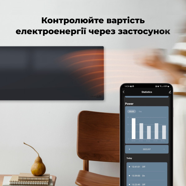 Фото - Конвектор AENO Premium Eco Smart GH2S Black (AGH0002S)
